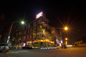 Гостиница Wei Feng Hotel - Kaohsiung  Liugui District